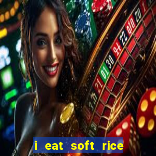 i eat soft rice in another world cap 1 pt br